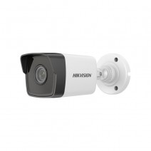 HIKVISION DS-2CD1023G0-IUF (2,8 ММ) 2 МП IP ВИДЕОКАМЕРА