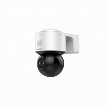 HIKVISION DS-2DE3A400BW-DE 4.0MP УЛИЧНАЯ КУПОЛЬНАЯ PTZ IP-КАМЕРА